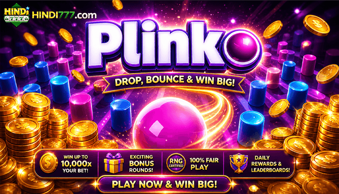 MULTIPLAYER GAME 700X400.png MULTIPLAYER GAME 700X400.png