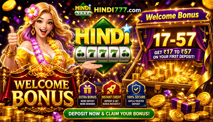 WELCOME BONUS 700X400 (5).png