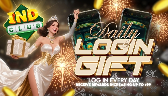 LOGIN GIFT