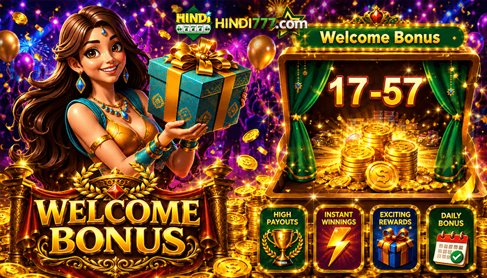WELCOME BONUS 700X400 (7).png