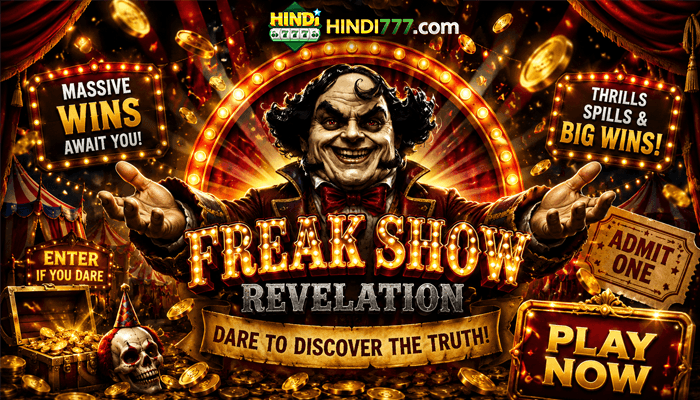 FEAKSHOW REVELATION 700X400.png
