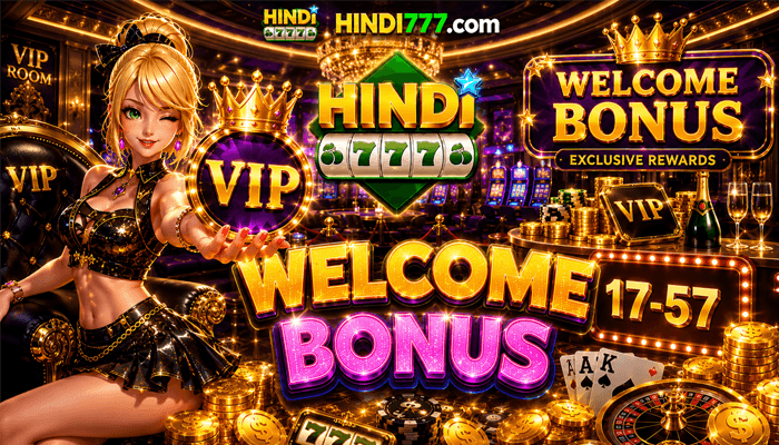 WELCOME BONUS 700X400 (8).png
