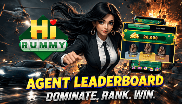 700 x 400 Agent leaderboard.png 700 x 400 Agent leaderboard.png