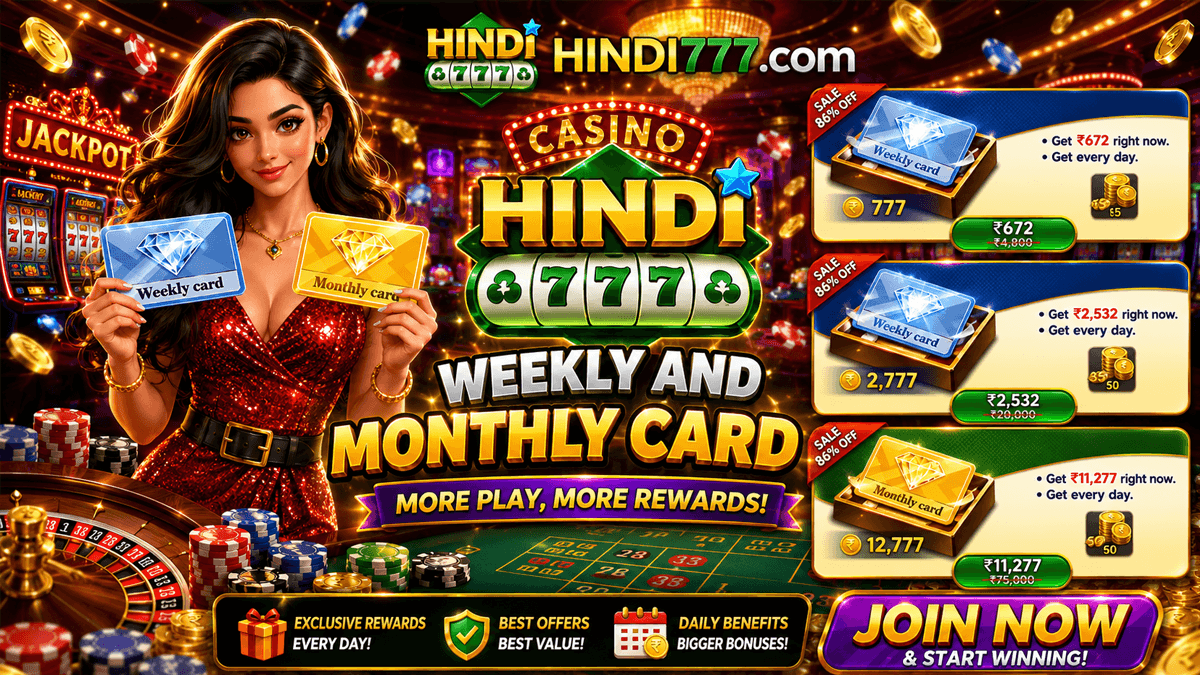 WEEKLY AND MONTHLY CARD 1200X675 (6).png WEEKLY AND MONTHLY CARD 1200X675 (6).png