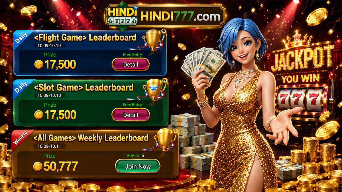 LEADERBOARD 1200X675 (8).png