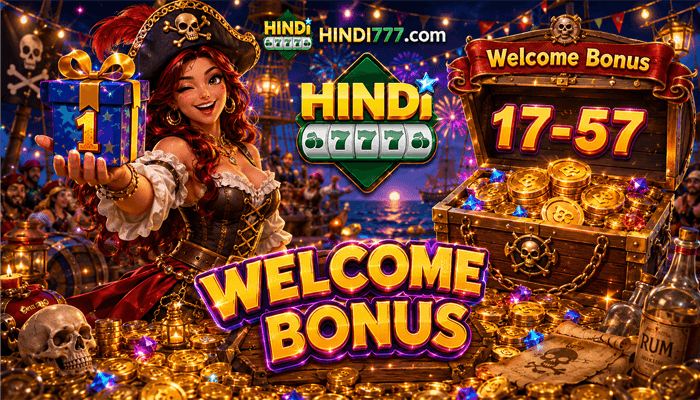 WELCOME BONUS 700X400 (11).png