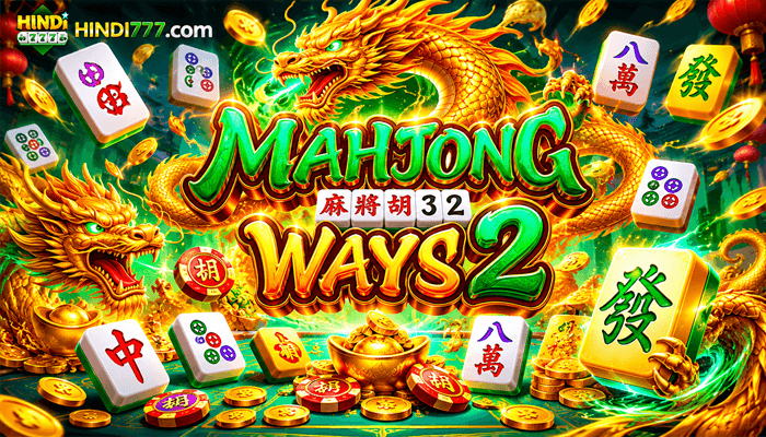 SLOT GAMES 700X400.png SLOT GAMES 700X400.png