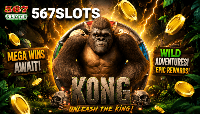 kong.png
