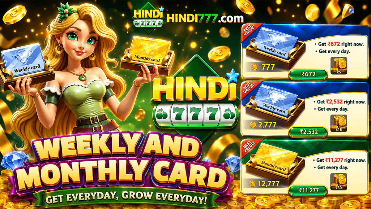 WEEKLY AND MONTHLY CARD 1200X675 (2).png