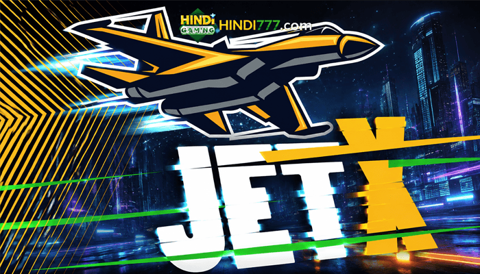 Flight Games
