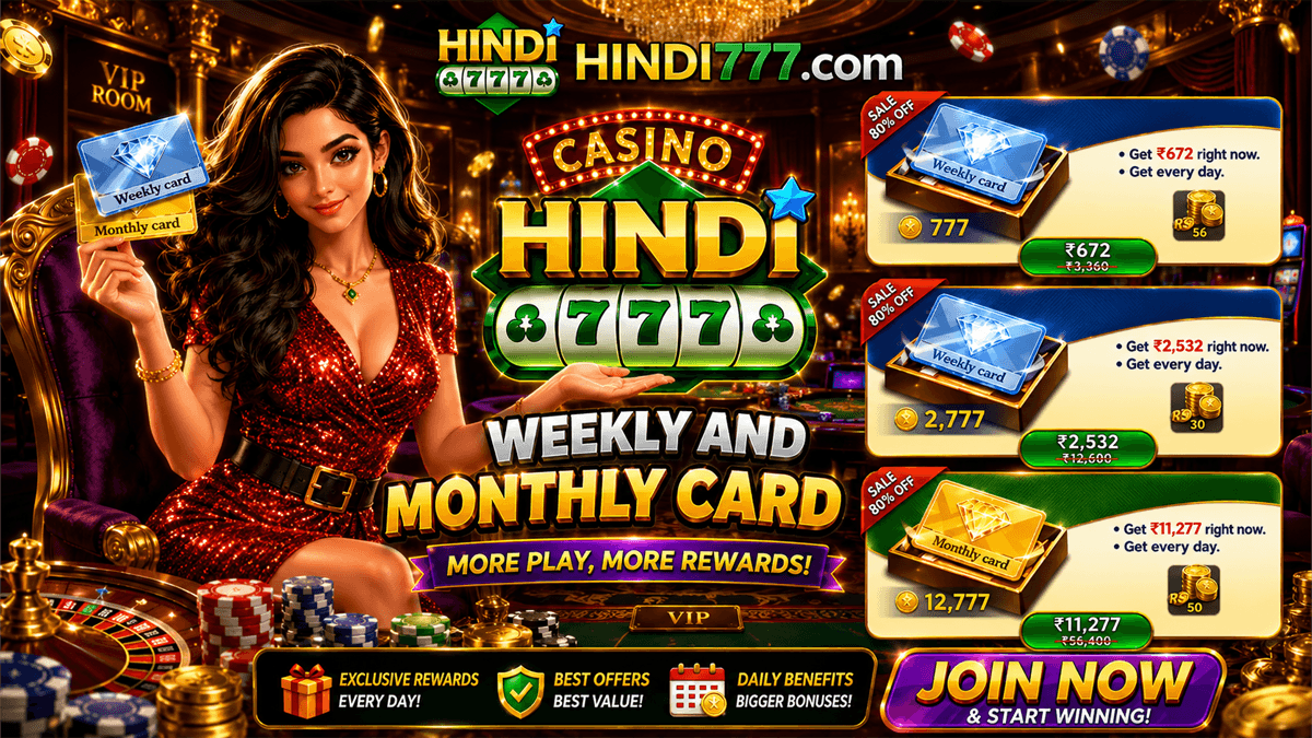 WEEKLY AND MONTHLY CARD 1200X675 (3).png Weekly and Monthly Plan