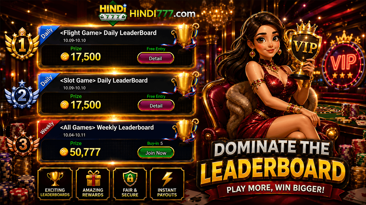 LEADERBOARD 1200X675 (4).png