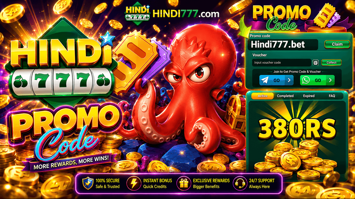 Promo Code Offer - Receive 350RS