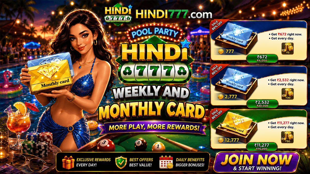 WEEKLY AND MONTHLY CARD 1200X675 (4).png