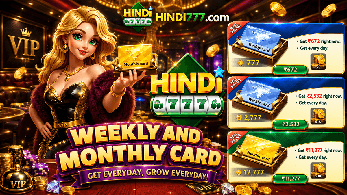 WEEKLY AND MONTHLY CARD 1200X675 (5).png WEEKLY AND MONTHLY CARD banner