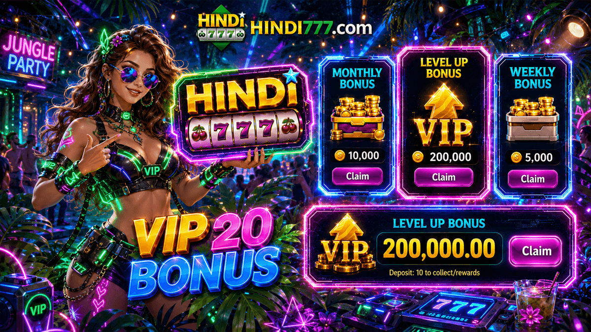 VIP 20 BONUS