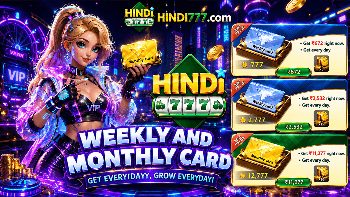 WEEKLY AND MONTHLY CARD 1200X675 (6).png WEEKLY AND MONTHLY CARD
