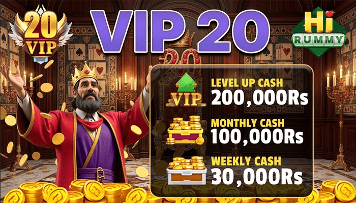Royal Prestige