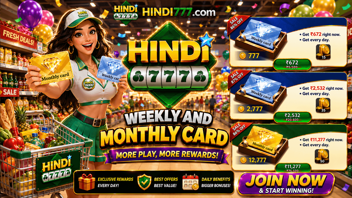 WEEKLY AND MONTHLY CARD 1200X6755.png WEEKLY AND MONTHLY CARD