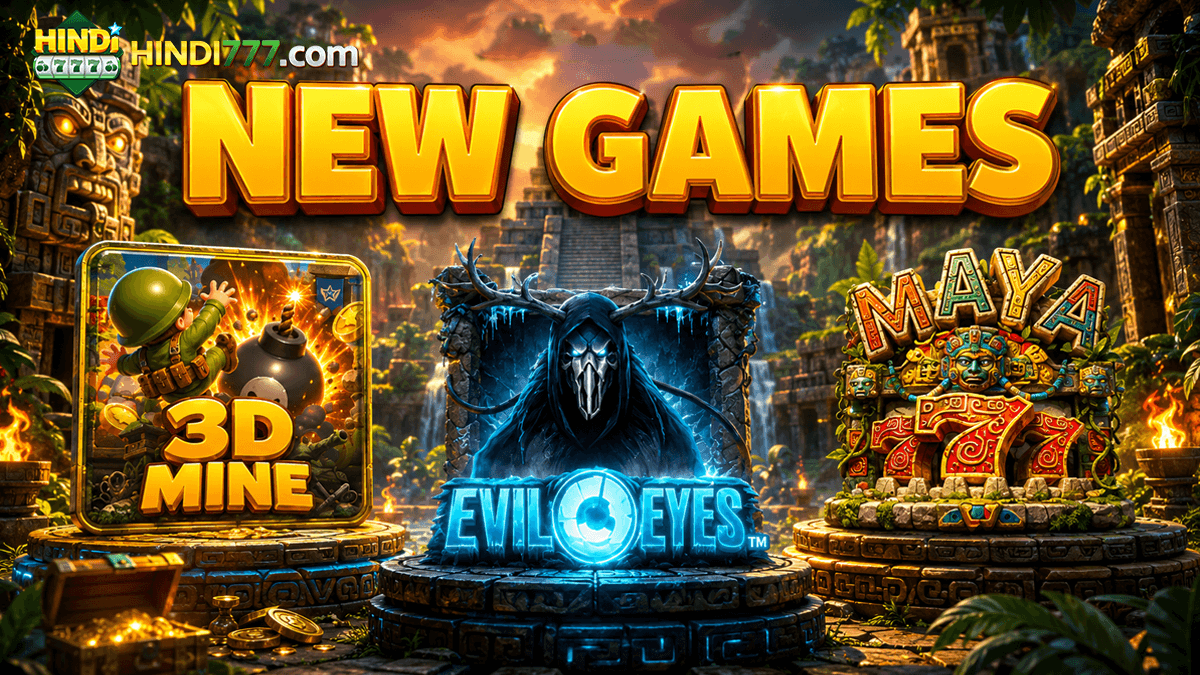 HINDI777 New Games Banner