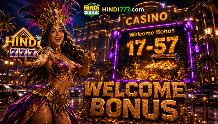 Welcome Bonus
