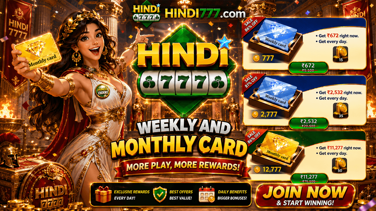 WEEKLY AND MONTHLY CARD 1200X675 (7).png