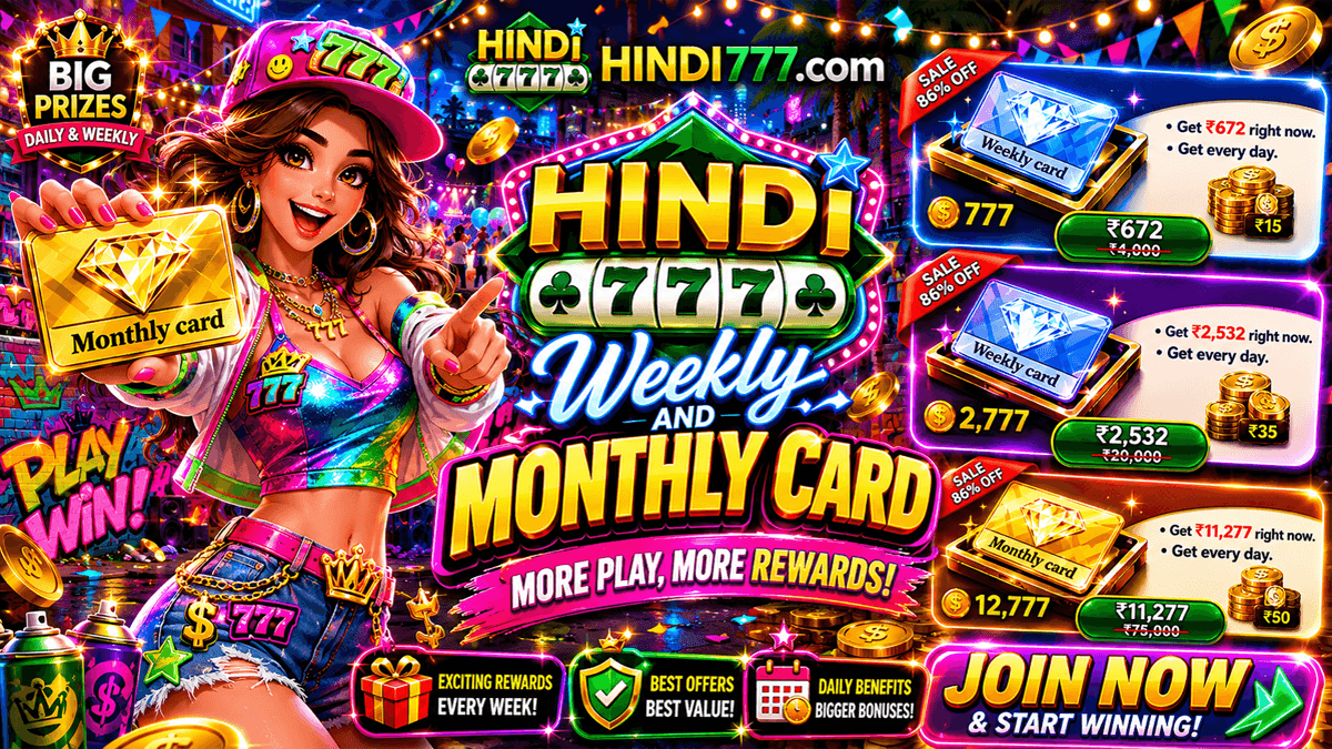 MONTHLY AND WEEKLY CARD 1200X675.png MONTHLY AND WEEKLY CARD 1200X675.png