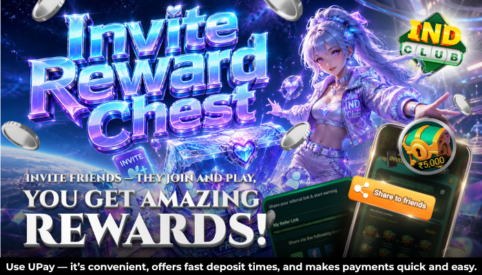 invite reward chest 6.jpg
