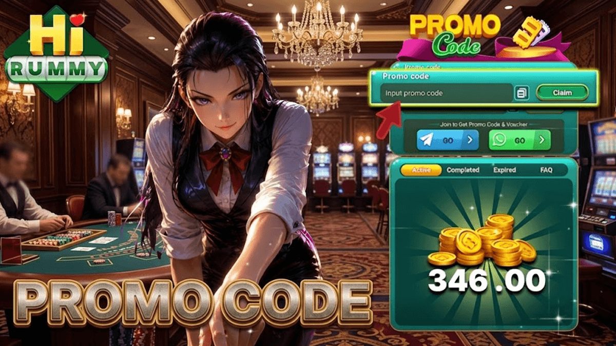 Promo Code