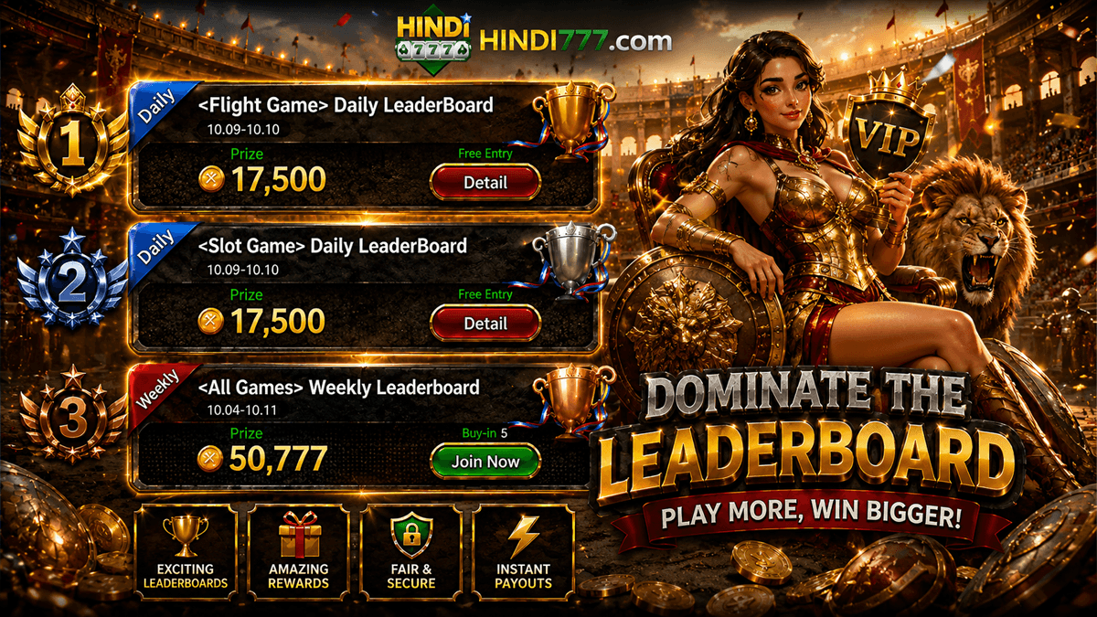 LEADERBOARD 1200x675 (10).png