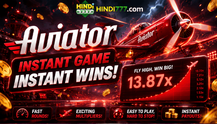 FLIGHT GAMES 700X400 2.png
