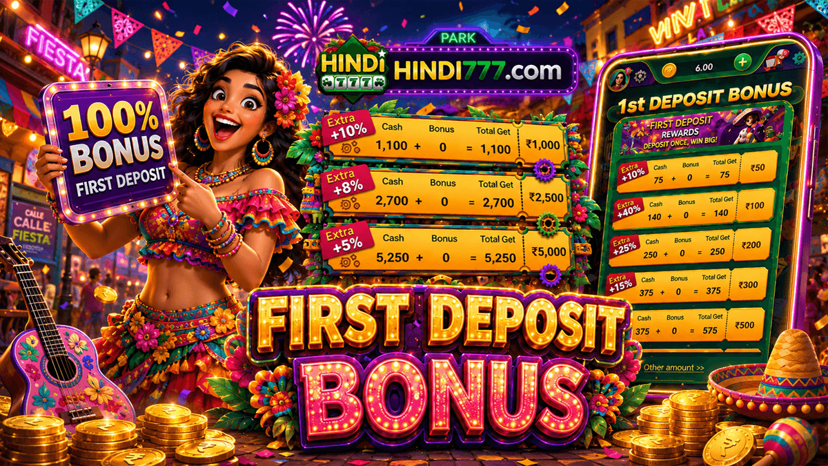 FIRST DEPOSIT BONUS 1200X675 (8).png