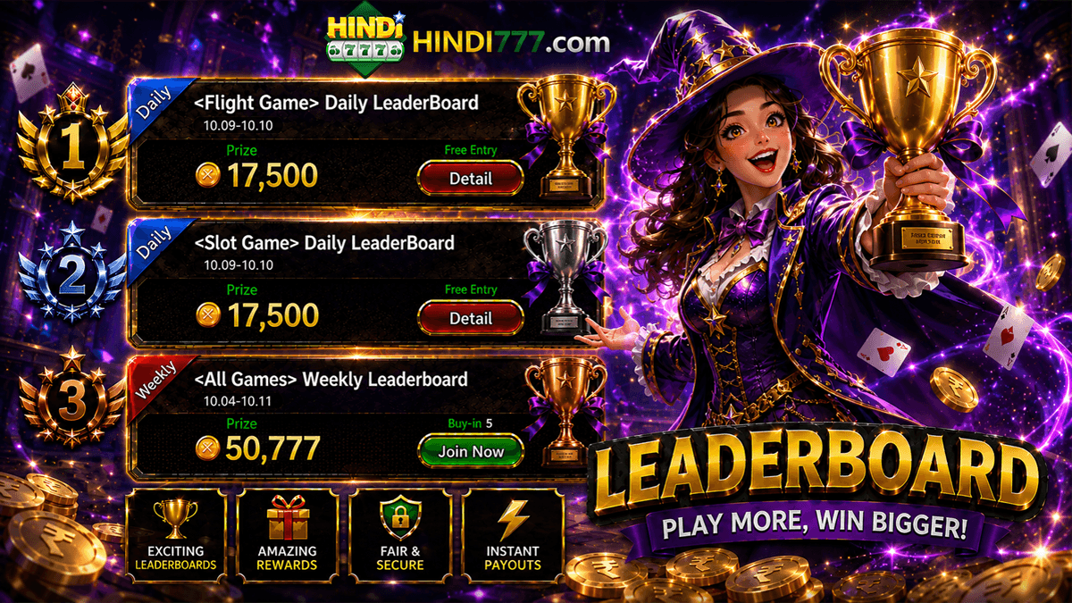 LEADERBOARD 1200X675 (11).png