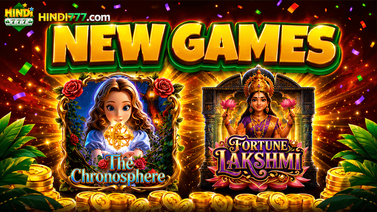 NEW GAMES 1200x675 (6).png