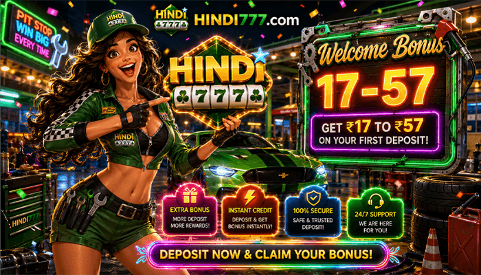 WELCOME BONUS