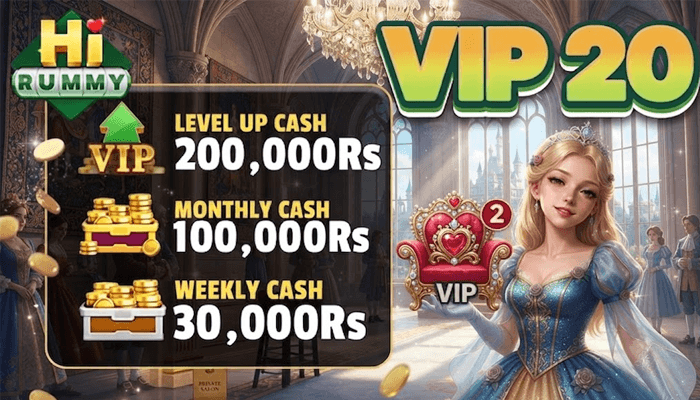 VIP