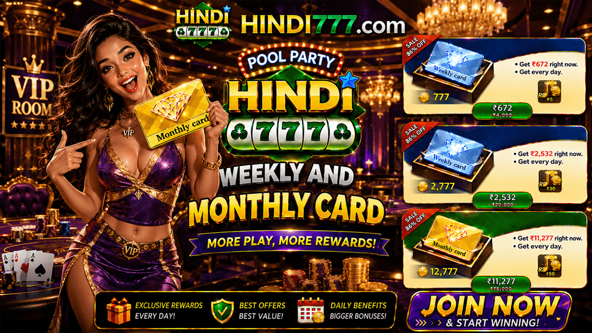 WEEKLY AND MONTHLY CARD 1200X675.png WEEKLY AND MONTHLY CARD 1200X675.png