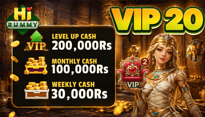 700 x 400 VIP 700 x 400 VIP