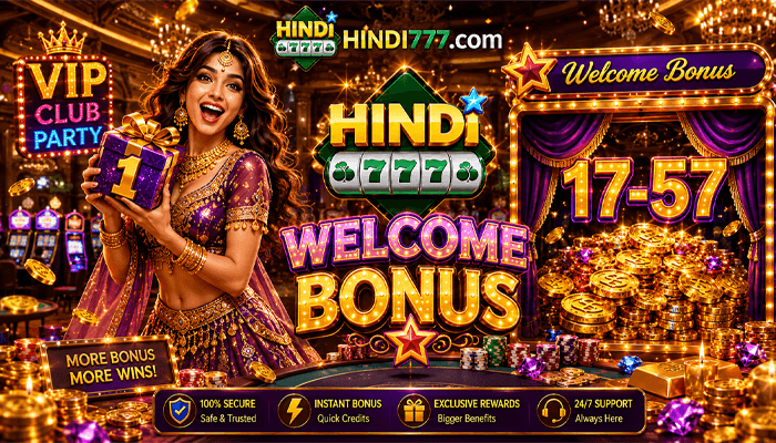 WELCOME BONUS.png WELCOME BONUS.png