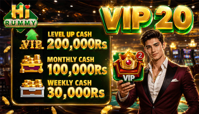 700 x 400 VIP