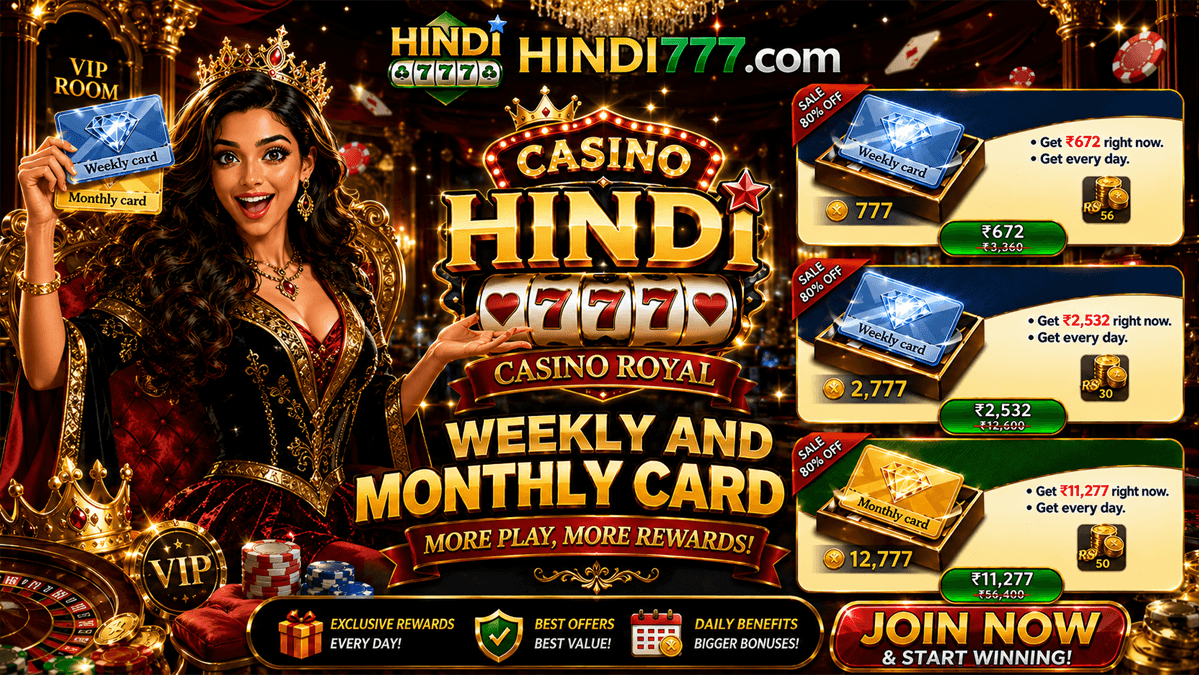 WEEKLY AND MONTHLY CARD 1200X675 (2).png WEEKLY AND MONTHLY CARD 1200X675 (2).png