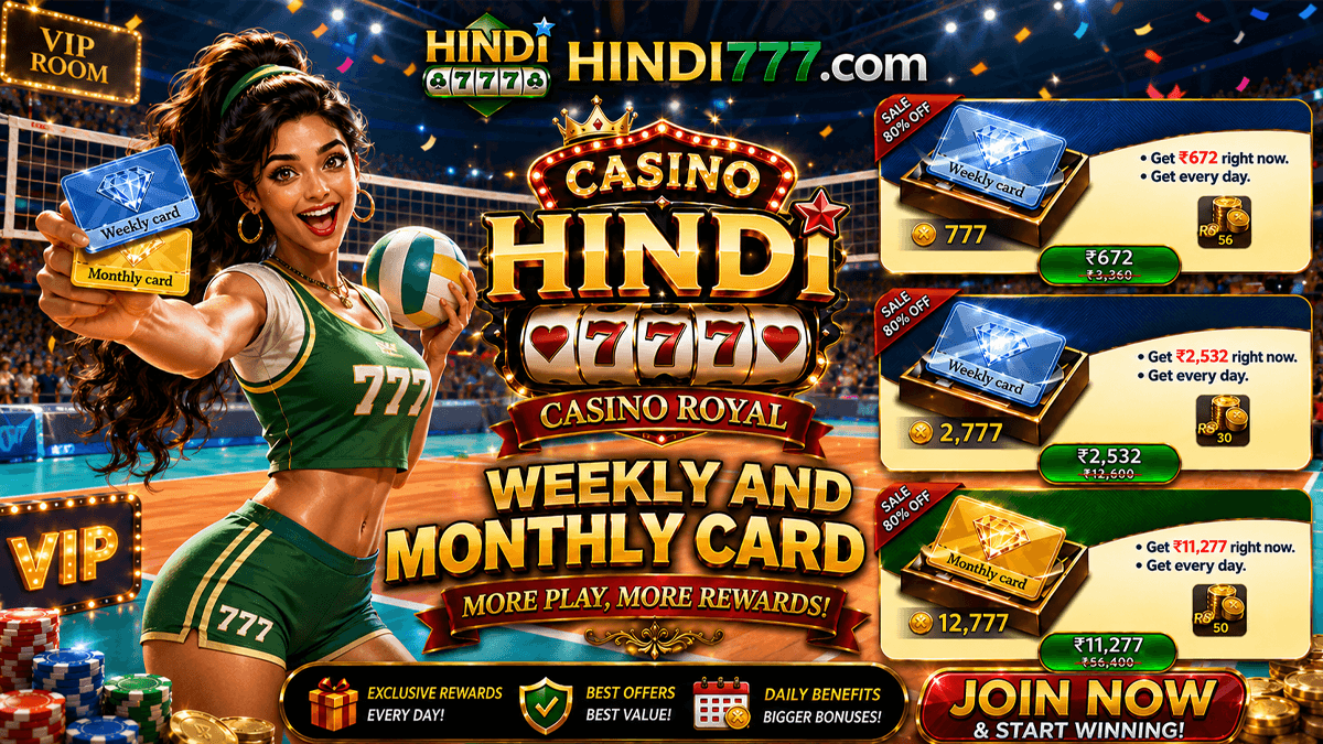 WEEKLY AND MONTHLY CARD 1200X675 (3).png
