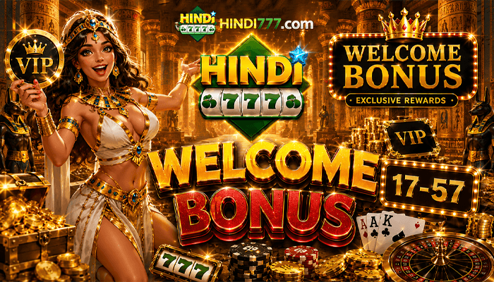 WELCOME BONUS 700X400 (3).png