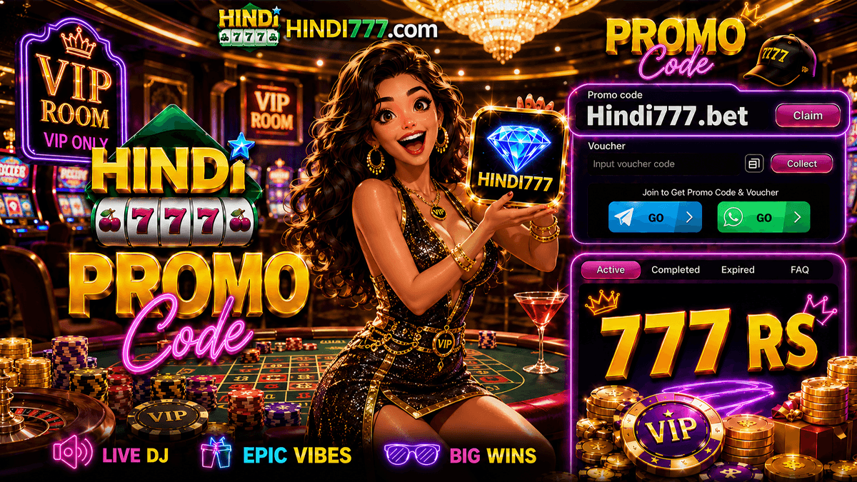 OPEN PROMOCODE RECEIVE 777RS 1200X67.png