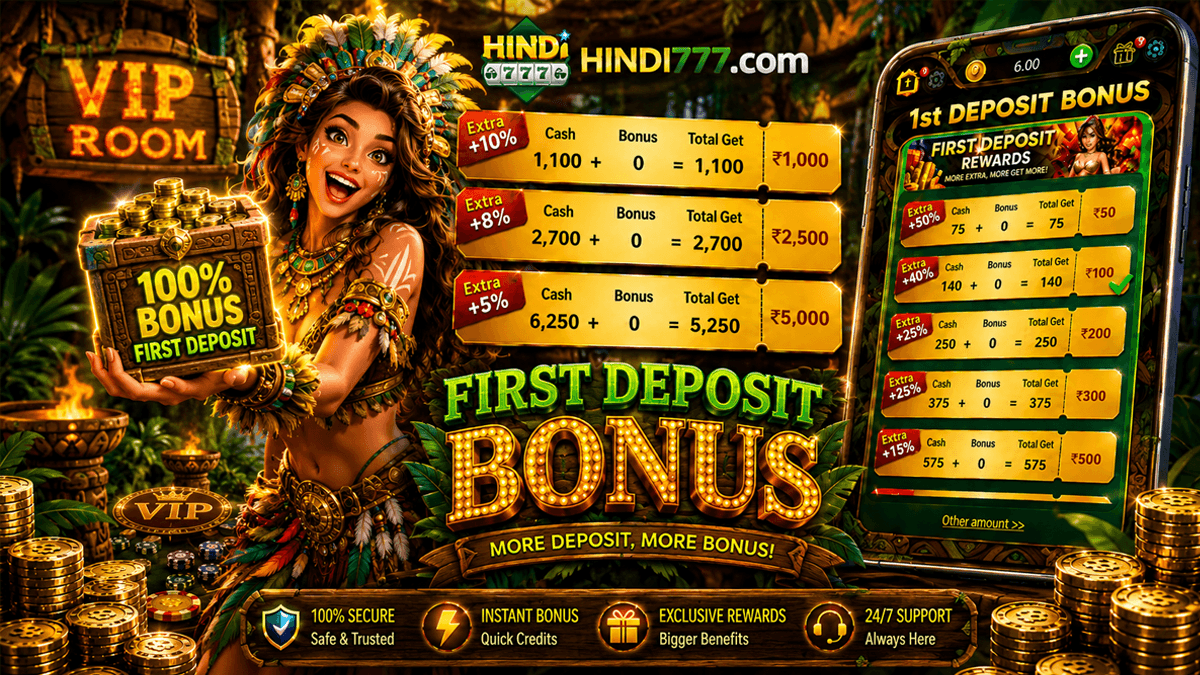 FIRST DEPOSIT BONUS 1200X675 (5).png FIRST DEPOSIT BONUS 1200X675 (5).png