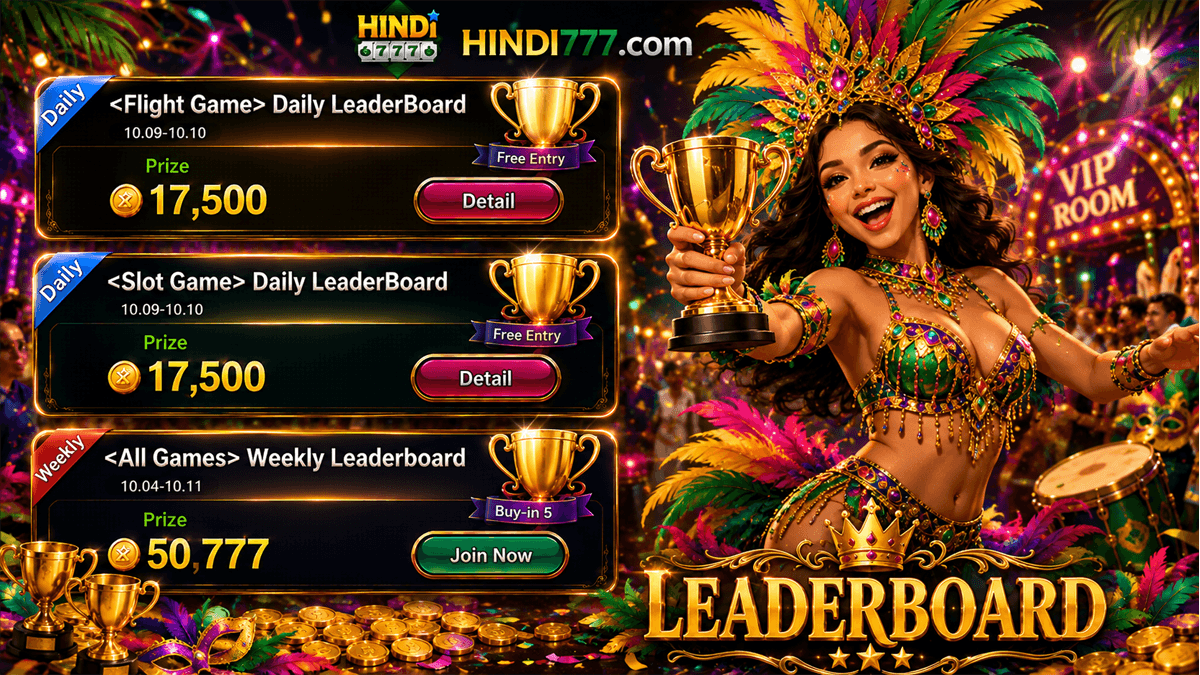 LEADERBOARD 1200X675 (5).png