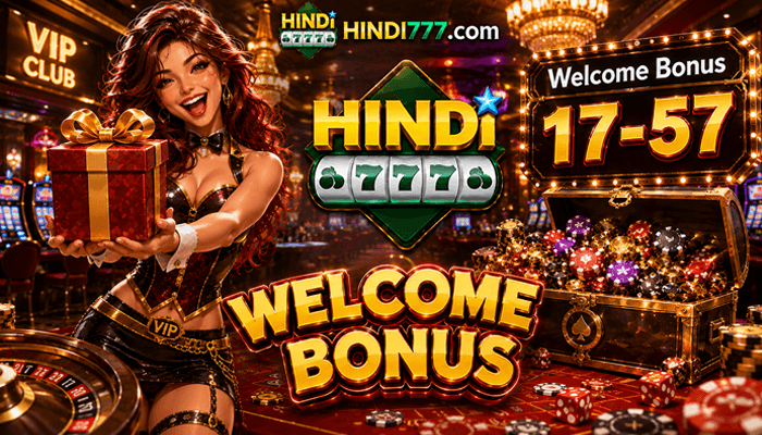 WELCOME BONUS 700X400 (5).png