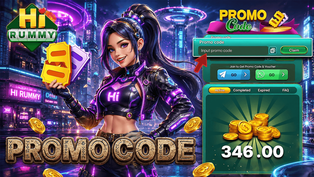 Promo Code