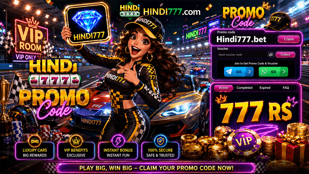 OPEN PROMOCODE RECEIVE 777RS 1200X675.png OPEN PROMOCODE RECEIVE 777RS 1200X675.png