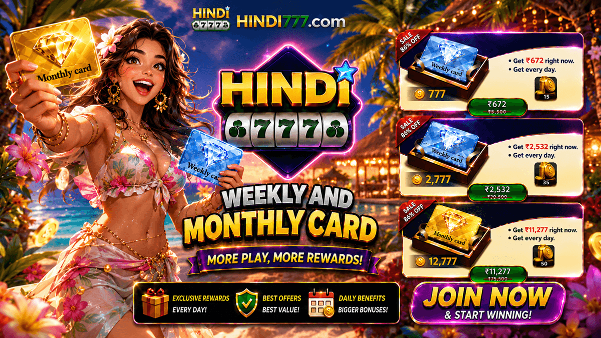 WEEKLY AND MONTHLY CARD 1200X675 (5).png